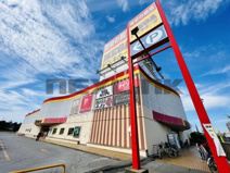 MEGAドン・キホーテ八千代16号バイパス店