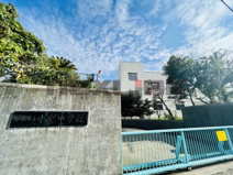 船橋市立小室中学校