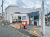 寝屋川国松郵便局