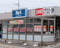 Big-A 新宿店