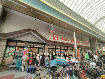 スーパーナショナル八幡屋店の画像1