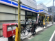 ローソン・スリーエフ 東大井店の画像