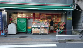 まいばすけっと 横浜浜松町店