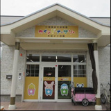 カインド・ナーサリー鴻巣本町園