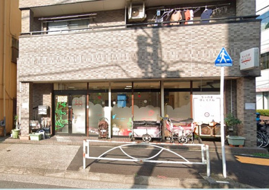 ちゃのま保育園の画像1