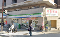ファミリーマート文の里二丁目店