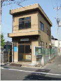 西ノ京交番の画像1