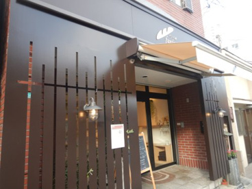 パン工房　funfareの画像1