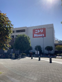 【N 】ニトリホームズ宮原店の画像1