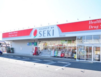 ドラッグストア セキ 南古谷店