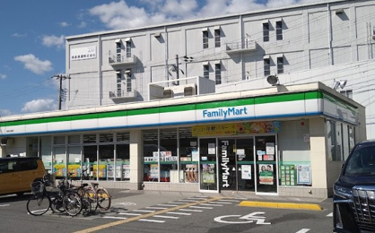 ファミリーマート 福島北港通店の画像1