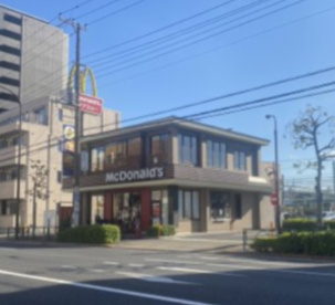 マクドナルド 明治通り尾久店の画像1