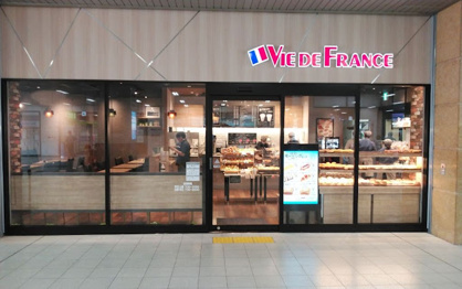 ヴィ・ド・フランス加古川店の画像1