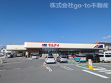 マルアイ六分一店