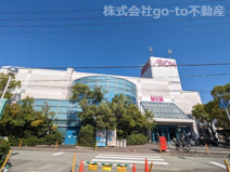 イオン土山店