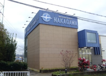 スーパーストアナカガワ　東香里店