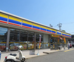 ミニストップ寝屋川管相塚町店