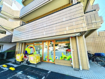 和光第２エンゼル保育室