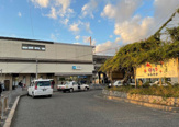 星田駅