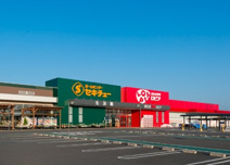 LOPIA(ロピア) 東松山セキチュー店