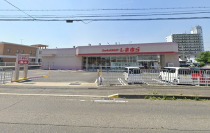 しまむら南淡店の画像1