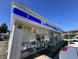 ローソン 市原千種一丁目店