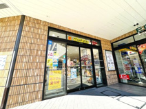 薬マツモトキヨシ EQUiA PREMIE 和光店