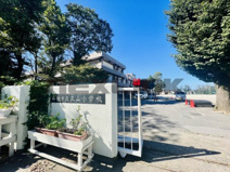 船橋市立三山小学校