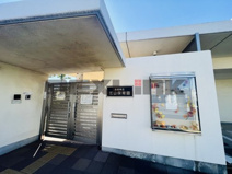 船橋市立三山保育園