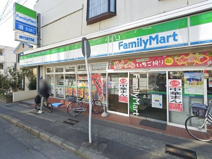 ファミリーマート座間相模が丘二丁目店