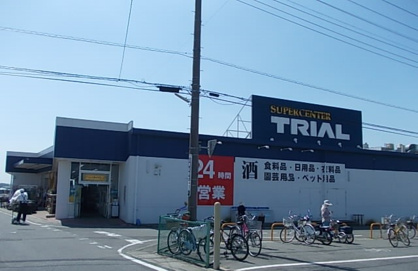 買取大吉スーパーセンタートライアル騎西店の画像1