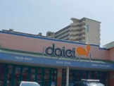 ダイエー此花店
