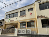 幼稚園 浜甲子園健康幼稚園