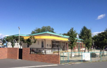 加須市立水深幼稚園