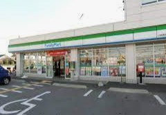 ファミリーマート 川越南田島店の画像1