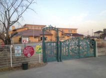 学校法人花ちる里学園花咲幼稚園