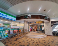 東武ストア ふじみ野ナーレ店