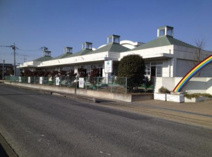 加須市立北川辺幼稚園