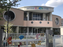 認定こども園エンゼル幼稚園