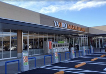 ヤオコー加須店