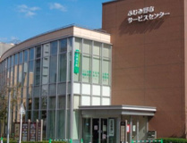 ふじみ野市役所出張所