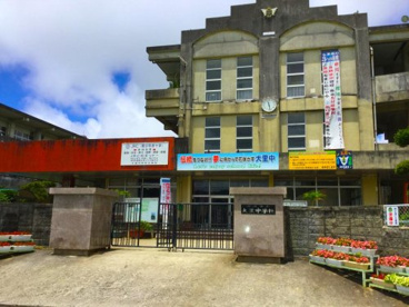 南城市立大里中学校の画像1