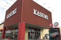 カスミ　フードスクエア　ビバモール加須店