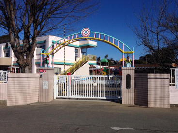 北本中央幼稚園の画像1