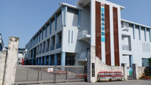 南城市立船越小学校