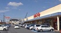 カスミ　花崎店