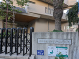 神戸市立会下山小学校