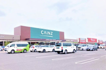 カインズ大利根店