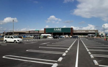 カインズ羽生店