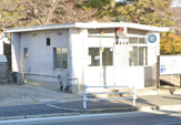兵庫警察署熊野交番